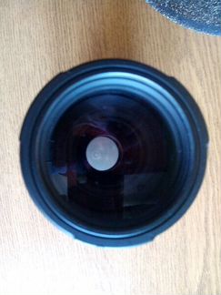 Yashica lens af 75-300mm 4-5.6 nikon