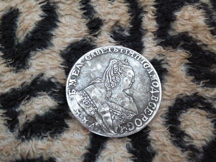 Монета правления екатерины 1 (1749г.)
