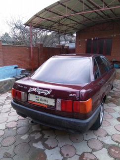 Audi 80 1.8 МТ, 1991, седан
