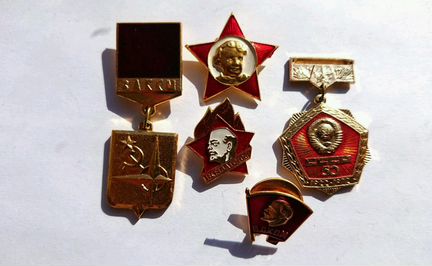 Советские значки