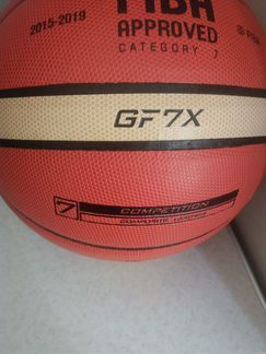 Мяч баскетбольный Molten GF7X