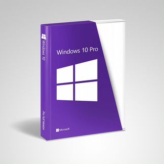 Windows 10 Pro (лицензия)