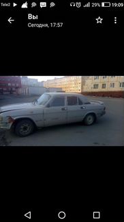ГАЗ 3110 Волга 2.5 МТ, 1997, седан, битый