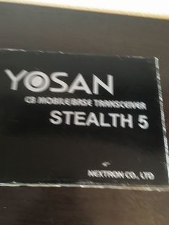 Yosan stealth 5