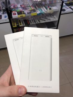 PowerBank Xiaomi 20000
