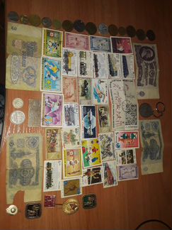 Старые марки, монеты банкноты и т.д