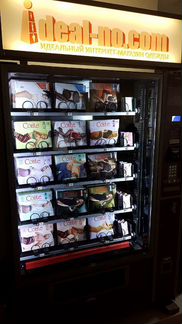 Автомат food box long вендинг по продаже колготок
