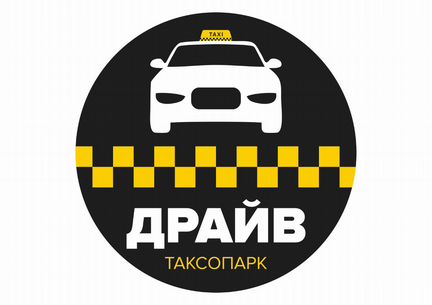 Подключение к Яндекс Такси (выплаты ежедневно)