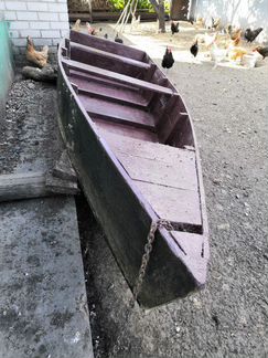 Продам деревянную лодку