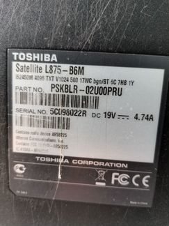 Toshiba l875 b6m