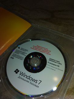 Windows 7(32-bit)