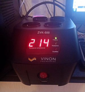 Vinon ZVK-500 стабилизатор напряжения