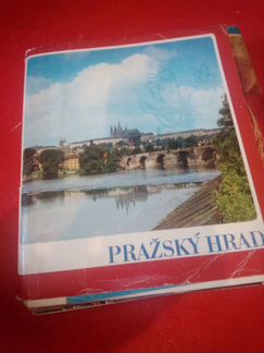 Фото открытки Чехословакия СССР