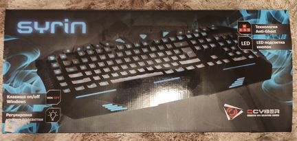 Игровая клавиатура Syrin с подсветкой