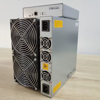 Antminer s17 53 TH