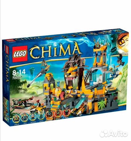 Lego Chima