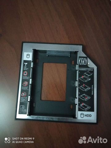 Optibay 9.5 и 12.7 mm