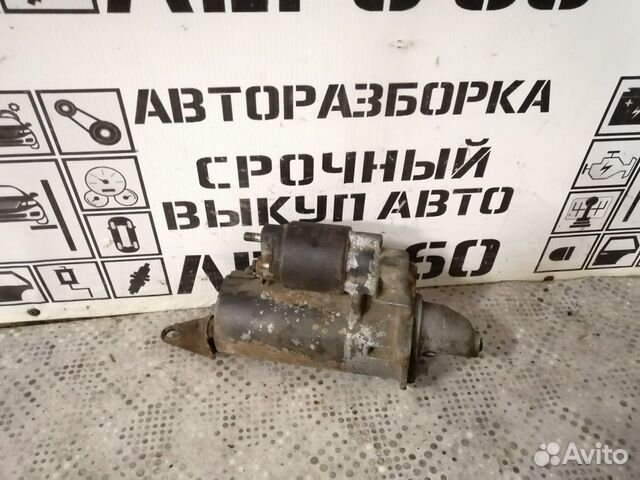 Стартер для BMW 5-серия E34 АКПП