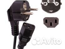 Кабель для пк 220 вольт длинный 3метра