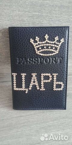 Обложка на паспорт