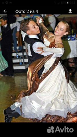 Платье для бальных танцев Ю1 стандарт