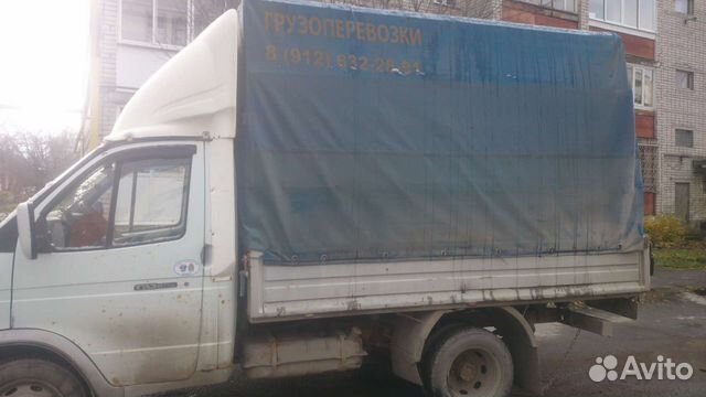 Грузоперевозки