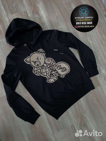 Philipp Plein Мужской костюм спортивный