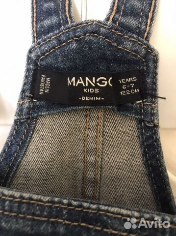 Комбинезон джинсовый Mango