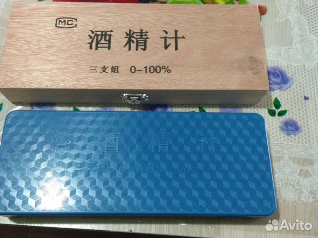 Набор спиртомеров бытовой