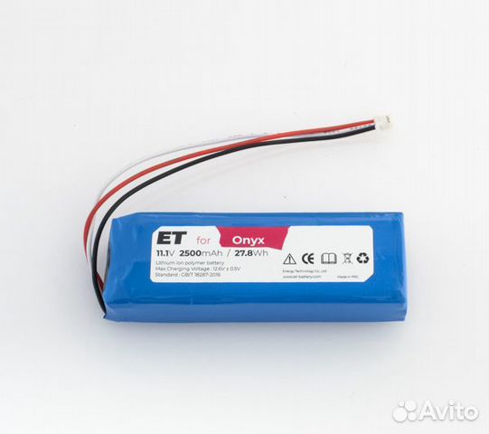 Аккумулятор ET для Onyx (11.1В, 2500мАч )