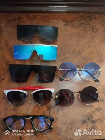 Солнцезащитные очки