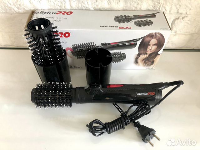 Купить Babyliss Pro Rotating