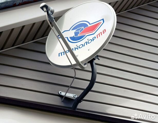 Спутниковая антенна