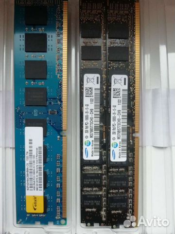 Оперативная память