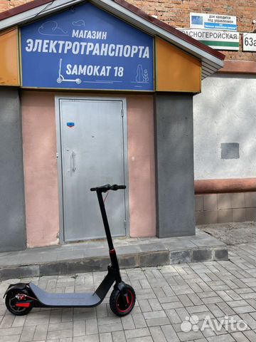 Электросамокат kugoo g max 2021