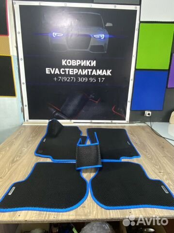 Автомобильные коврики eva на Skoda Octavia A5