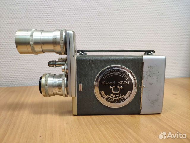 Кинокамера Киев 16 С-3 СССР