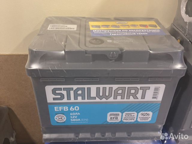 Аккумулятор 60EFB