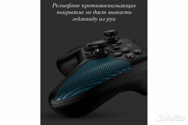 Геймпад iPega PG-SW020 Bluetooth синий game46