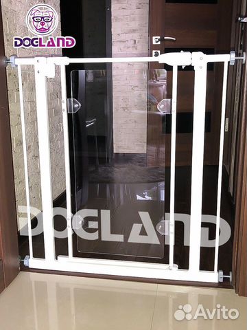 Ворота безопасности