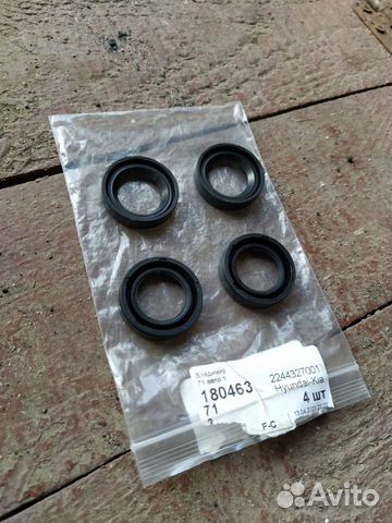 Уплотнительное кольцо / сальник hyundai/KIA Новые