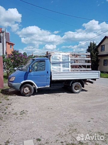 Пирамида (газель)