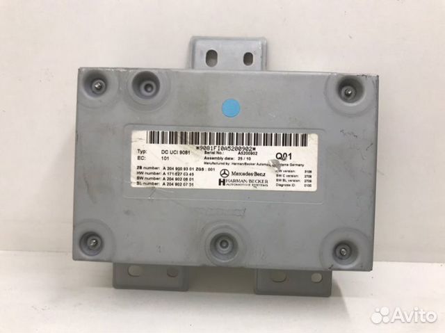 Блок мультимедийный Mercedes E350 W212 3.5 2011