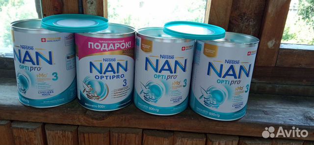 Железные банки из под смеси, под мелочь крупу