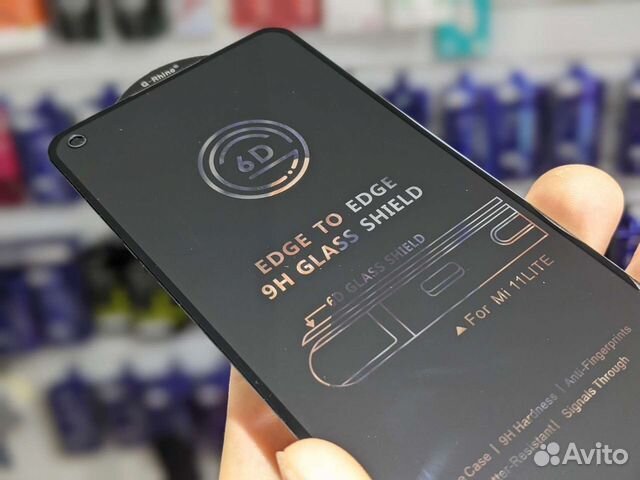 Стекло защитное для Xiaomi Mi 11 Lite