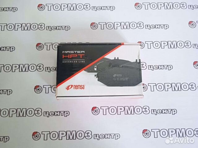 Колодки задние Mercedes W213 E400 аналог