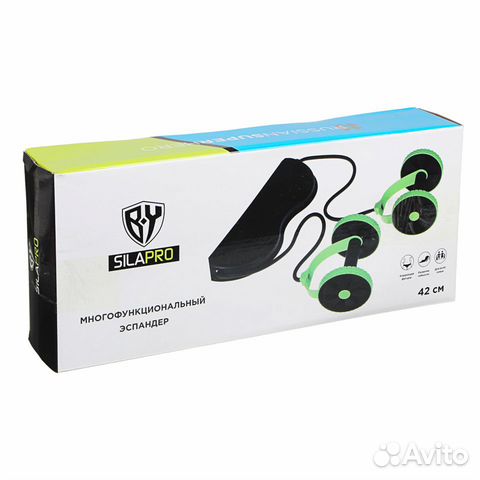 Эспандер для фитнеса