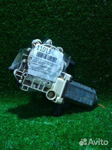 Мотор дворников(моторчик стеклоочистителя)