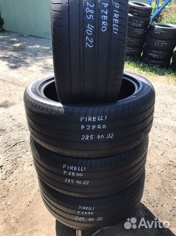 Pirelli P Zero 285/40 R22
