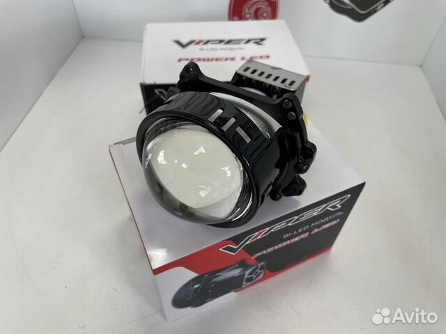 Линзы Viper power LED